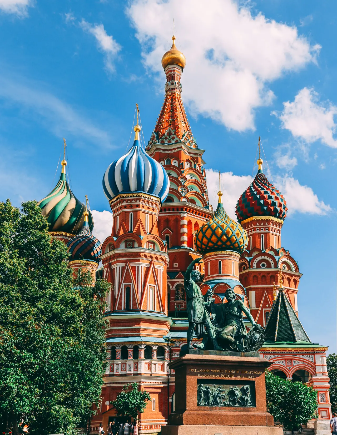 The colourful domes of Saint Basil’s Cathedral, Moscow